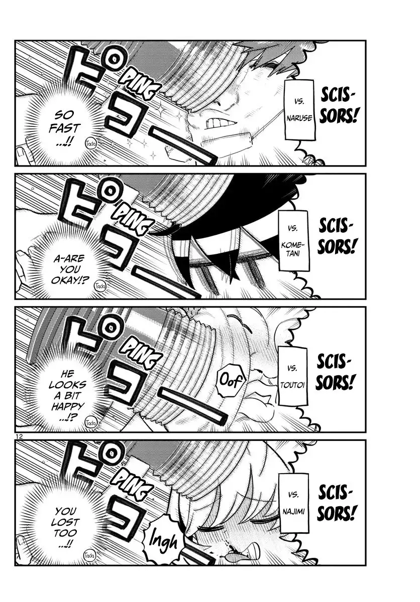 Komi-san wa Komyushou Desu Chapter 199 12